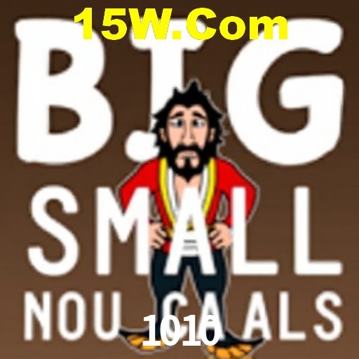 A Ascensão dos Esportes Eletrônicos: Um Novo Paradigma no Entretenimento