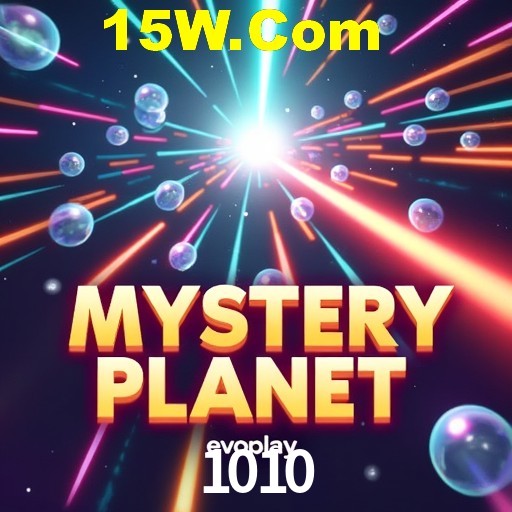 Flash Promotion 1010