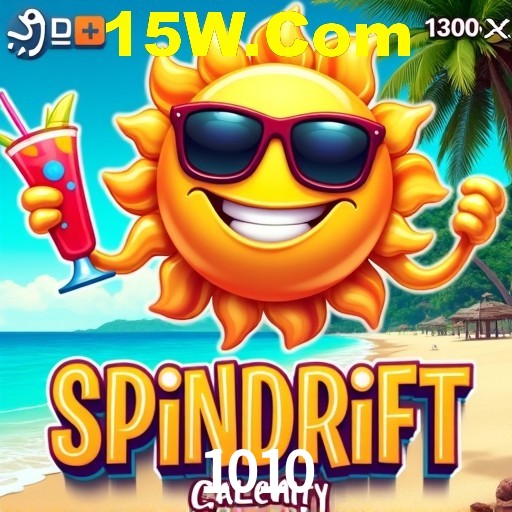 A Emoção da Loteria na 1010: Uma Chance de Mudança de Vida