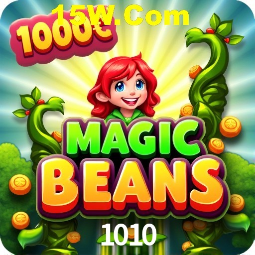 Exclusive Offers 1010