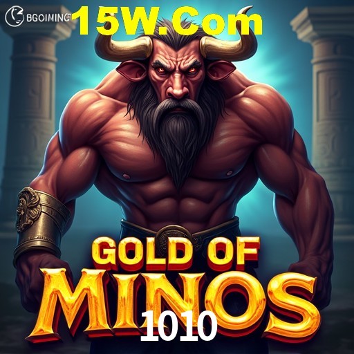 API Integration 1010